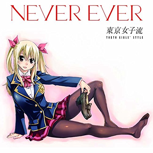 フェアリーテイル 10BOX フェアリーテイル 10BOX フェアリーテイル 10BOX フェアリー